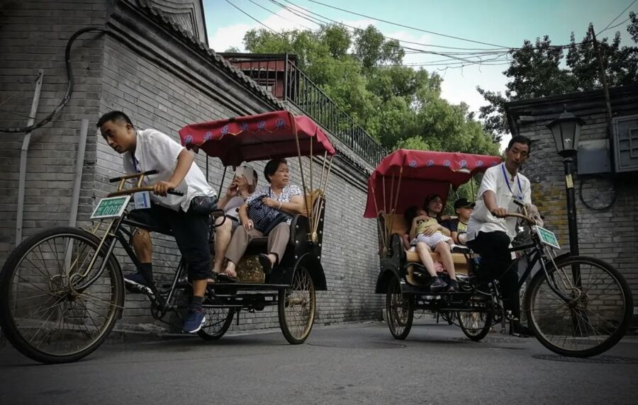 Forbidden City&Hutong Private Tour w/Historic Site Add-ons - Choosing among the five central Beijing packages