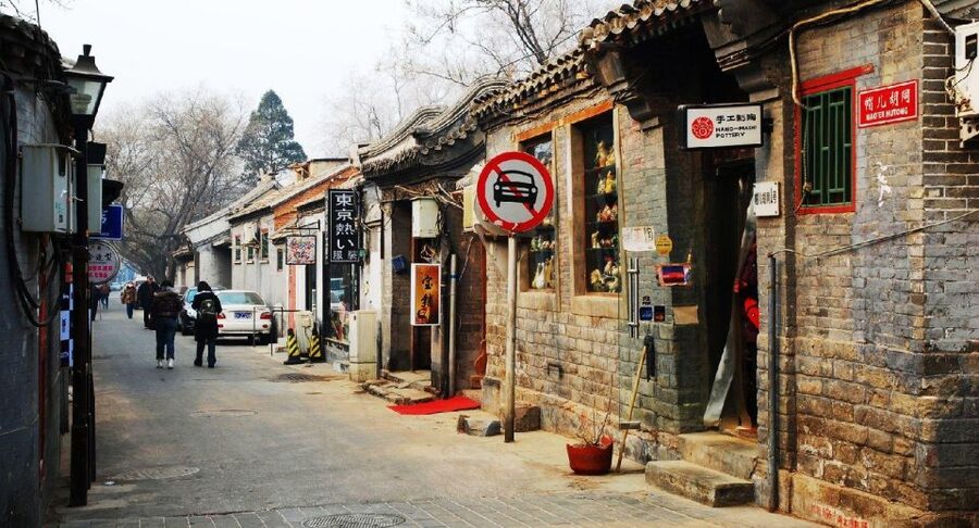 Forbidden City&Hutong Private Tour w/Historic Site Add-ons - Is $88 per person good value?