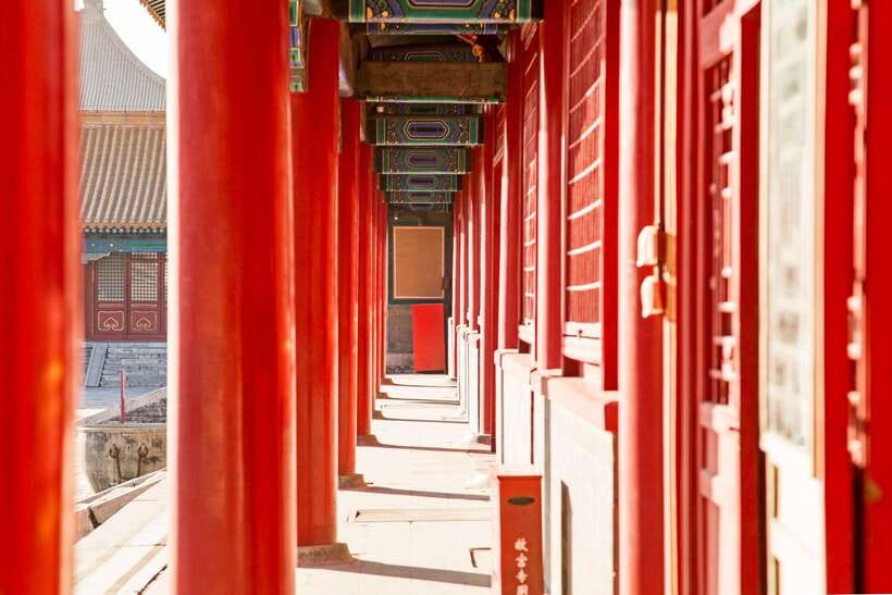 Forbidden City, Summer Palace & Temple of Heaven Tour - Starting at the Forbidden City’s Meridian Gate
