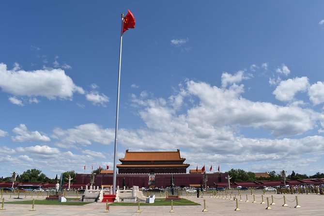 Forbidden City Ticket and Private Tour - The Imperial Garden is the final stop