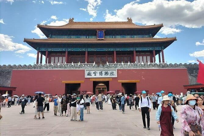 Forbidden City Ticket Booking - Timing your morning or afternoon visit