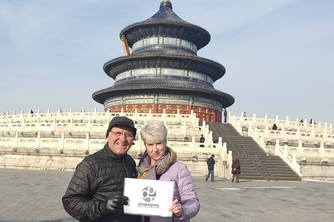 Forbidden City Ticket Booking - Who will get the most from this experience