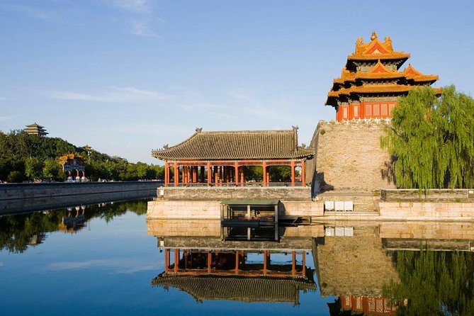Forbidden City Ticket/ The Palace Museum or Group Tours Options - What the two-hour palace visit can offer
