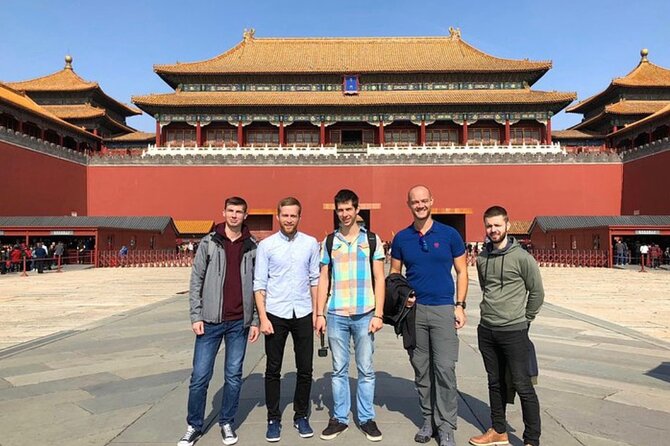 Forbidden City Ticket - Entering through Meridian Gate with your passport