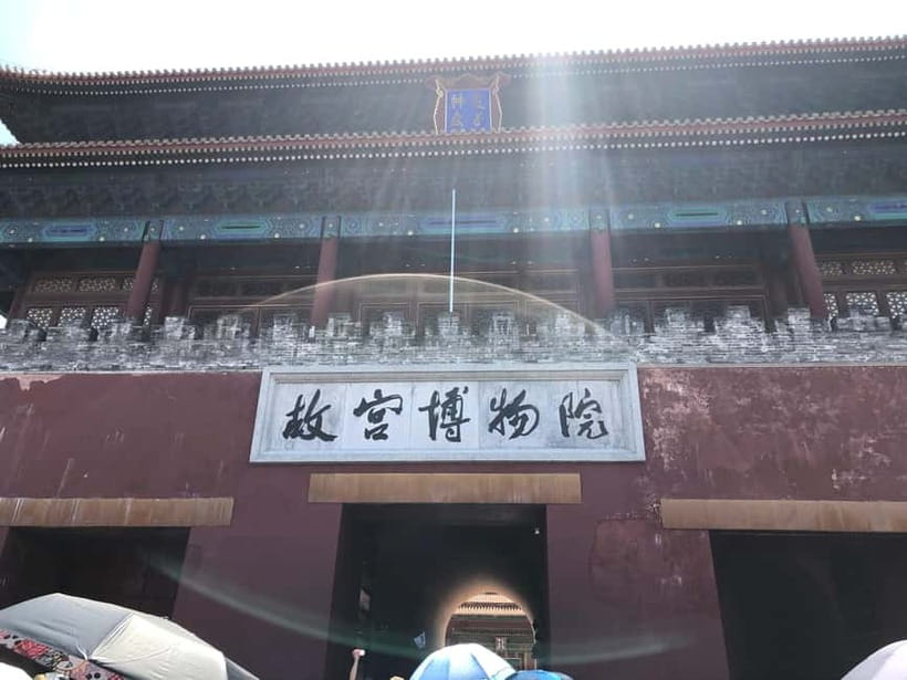 ForbiddenCity & Tiananmen Square ticket with guide(optional) - Why this Beijing route works so well