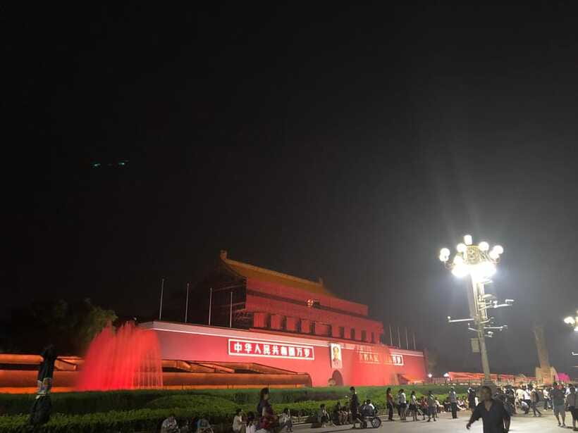 ForbiddenCity & Tiananmen Square ticket with guide(optional) - How the ticket price really works