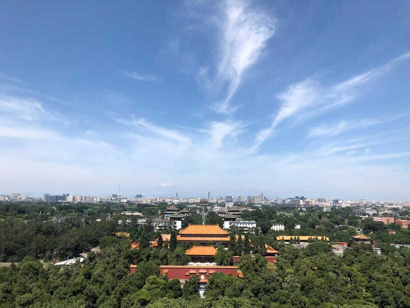 ForbiddenCity & Tiananmen Square ticket with guide(optional) - What to bring, and what to leave behind