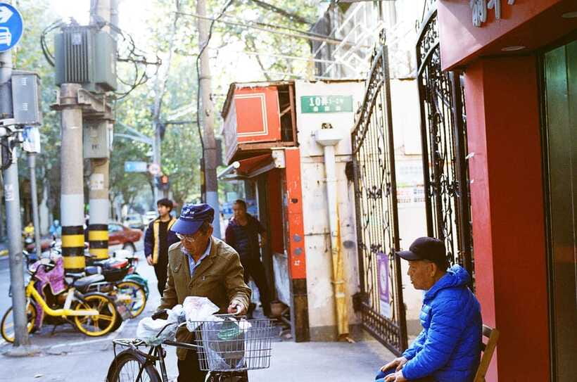 French Concession Walking Tour with Real Local - The Former French Club and Jinjiang Hotel