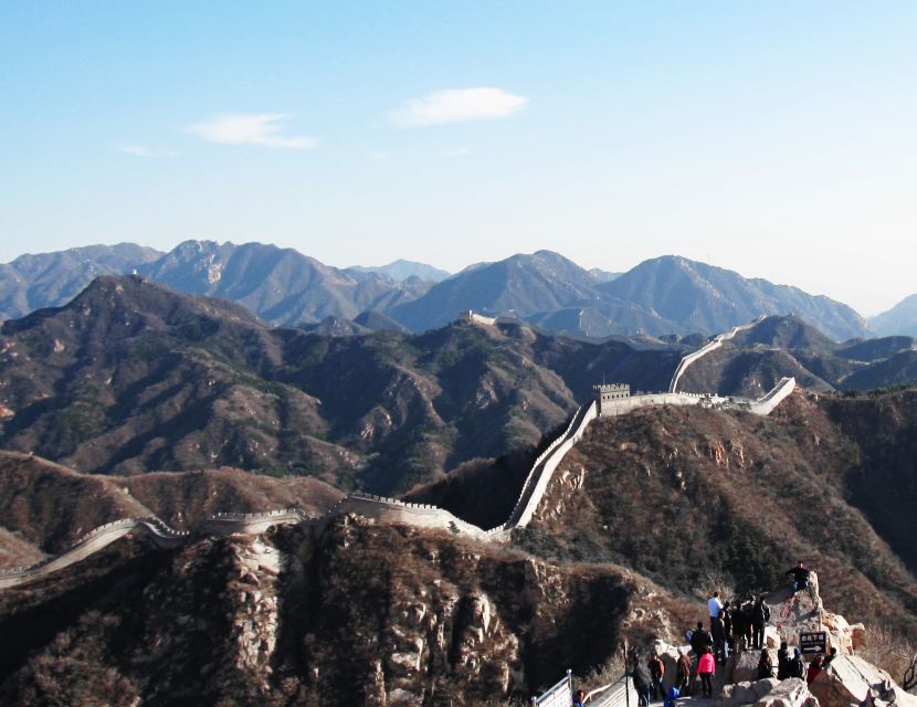 From Beijing: Badaling Great Wall Bus Group Tour - English support and booking timing