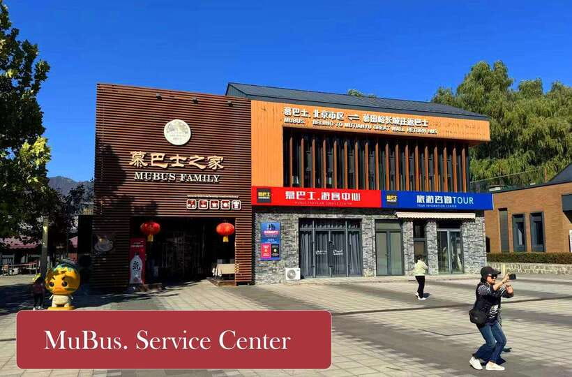 From Beijing: Mutianyu Great Wall Tours with Options - Arriving at Mutianyu and using the scenic shuttle