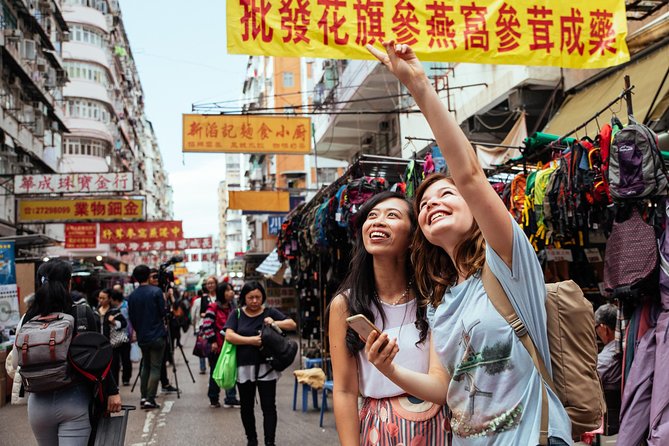 Full Coverage Hong Kong Private City Tour - Dried seafood streets and Western Market