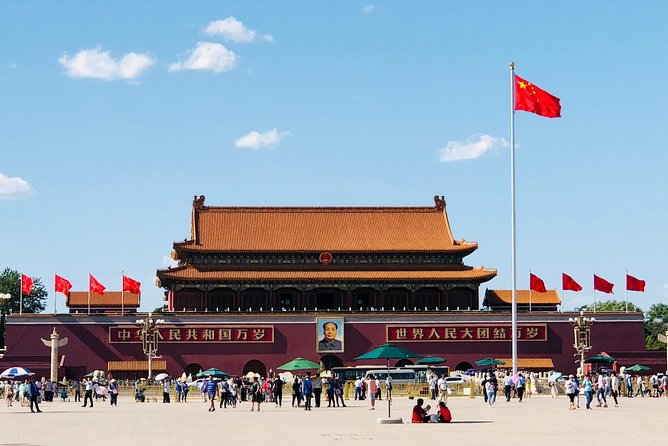 Full Day Private Tour Incredible Beijing City Highlights - Seeing Tiananmen Square from the road