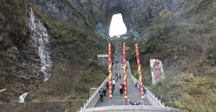 Full-Day Private Tour of Tianmen Mountain - Tianmen Cave, the mountain’s great natural opening
