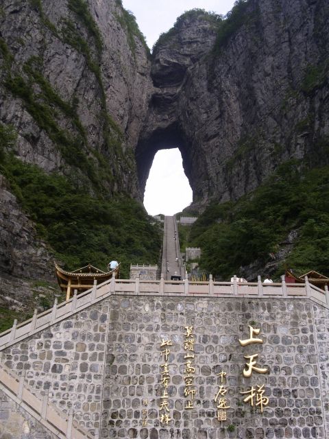 Full-Day Private Tour of Tianmen Mountain - Rare plants, animals, and the mountain’s living side