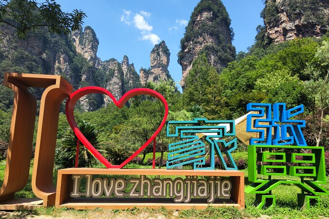 Full-Day Private Tour of Zhangjiajie(Wulingyuan) National Forest Park - Key Points at a Glance