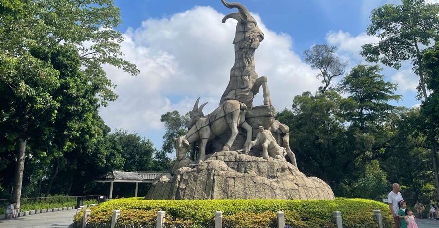 Guangzhou Day Tour By Metro & Boat - Key points at a glance