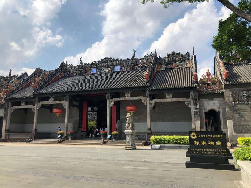 Guangzhou Full Day City Tour with Old and New Highlights - Key points at a glance