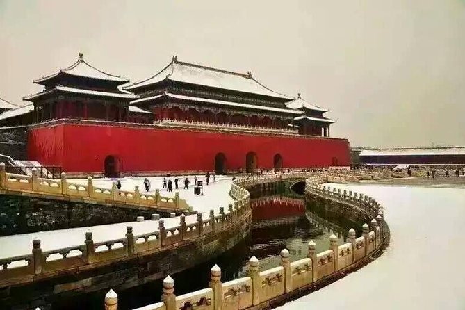 Half Day Walking Tour to Tiananmen Square and Forbidden City - The Hall of Great Harmony