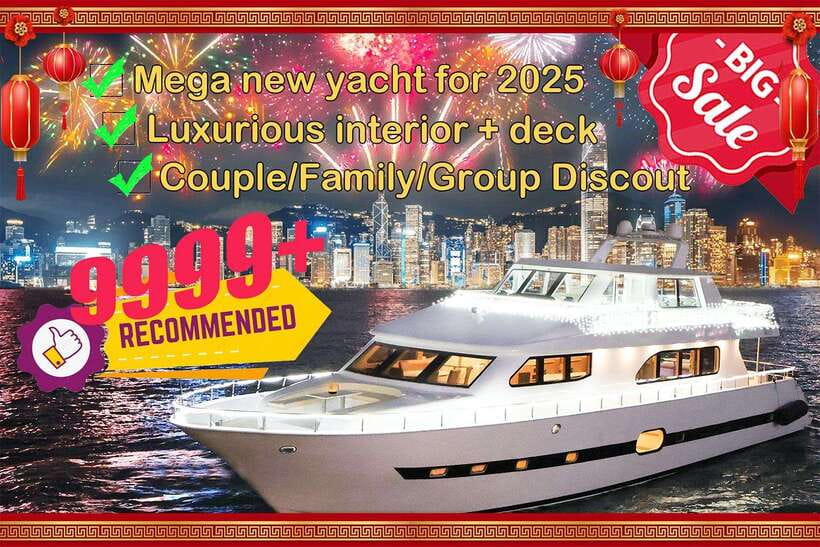 HK: Victoria Harbor Tour & Symphony of Lights (Free Drinks) - A short yacht ride with a big-city view