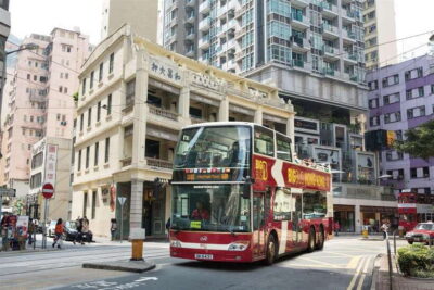 Big Bus Hop-On Hop-Off Tour & Optional Peak Tram