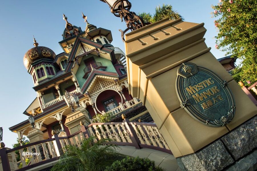 Hong Kong Disneyland Park Tickets - Food, shopping, and extra costs
