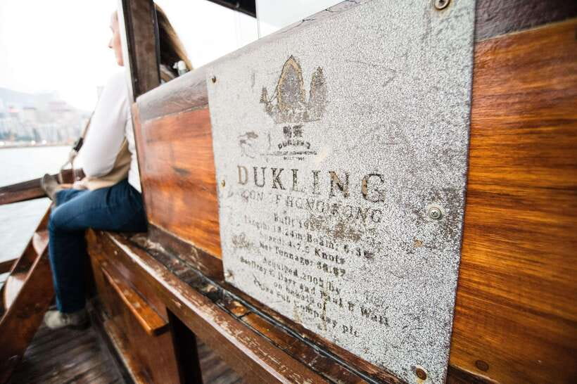 Hong Kong: Dukling, Antique Boat Tour in Victoria Harbour - Who should book Dukling?
