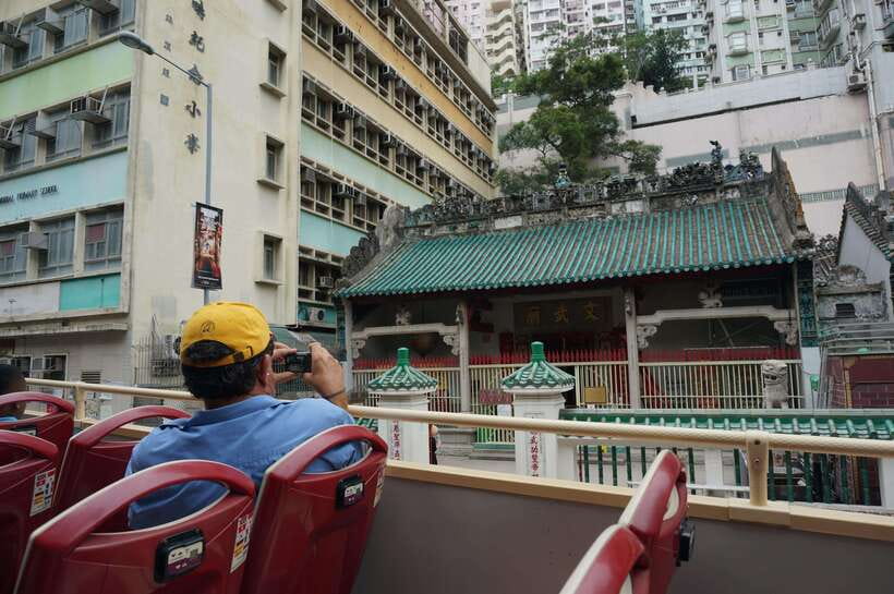 Hong Kong: Fast Track Peak Tram & Big Bus Hop-On, Hop-Off - Sky Terrace 428 and the high city view