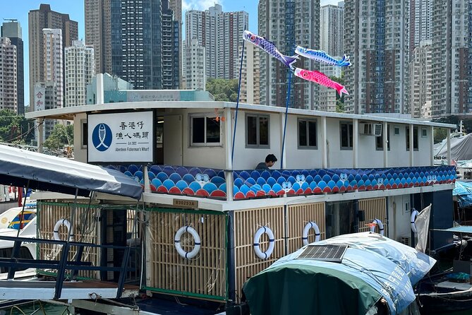 Hong Kong Fisherman’s Wharf: Aberdeen Fishing Village Boat Tour - Tai Pak and the changing floating restaurant scene