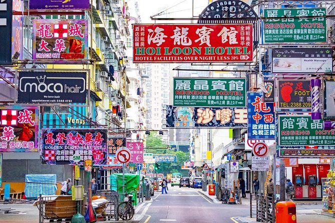 Hong Kong Like a Local: Private & Personalized Experience 2-6 hrs - What the $90.50 price really buys
