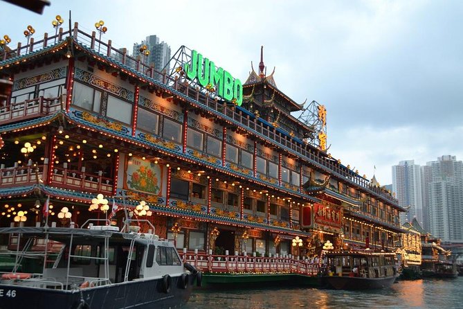 Hong Kong Sightseeing plus Jumbo Kingdom Lunch with Pickup from Kowloon Area - Key points to know before booking
