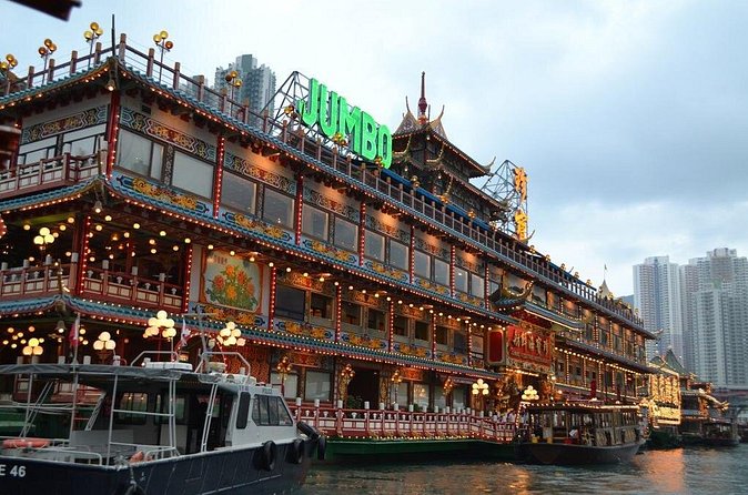 Hong Kong Sightseeing plus Jumbo Kingdom Lunch with Pickup from Kowloon Area - Watch for commercial detours