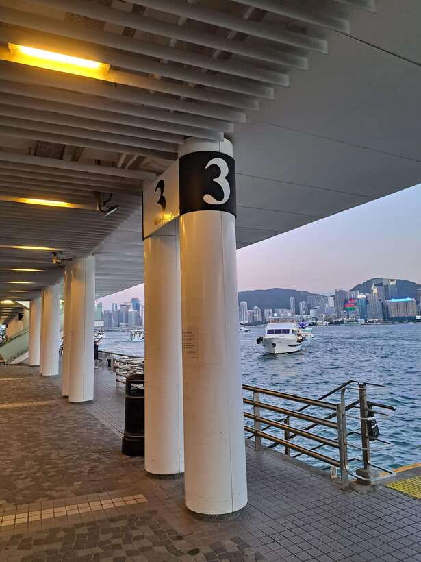 Hong Kong: Victoria Harbour Evening Cruise with Drinks - Choosing the 7:40 PM Symphony of Lights sailing