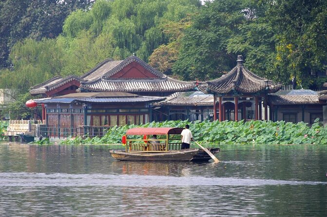 Houhai Hutong Tour: Rickshaw + Prince Gong & Soong Residences - Why Shichahai makes a good first look at old Beijing