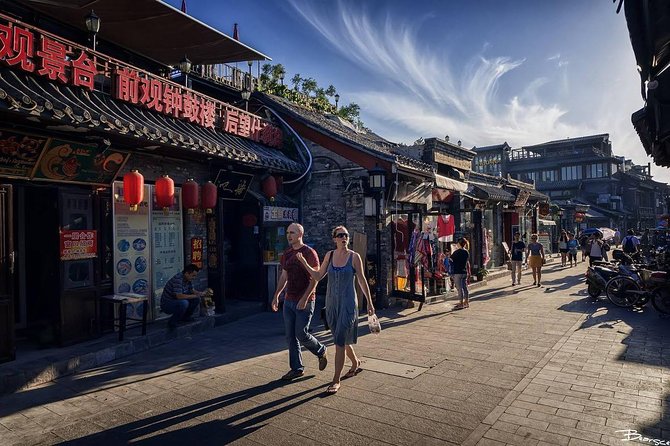 Houhai Hutong Tour: Rickshaw + Prince Gong & Soong Residences - One hour inside Prince Gong’s Mansion