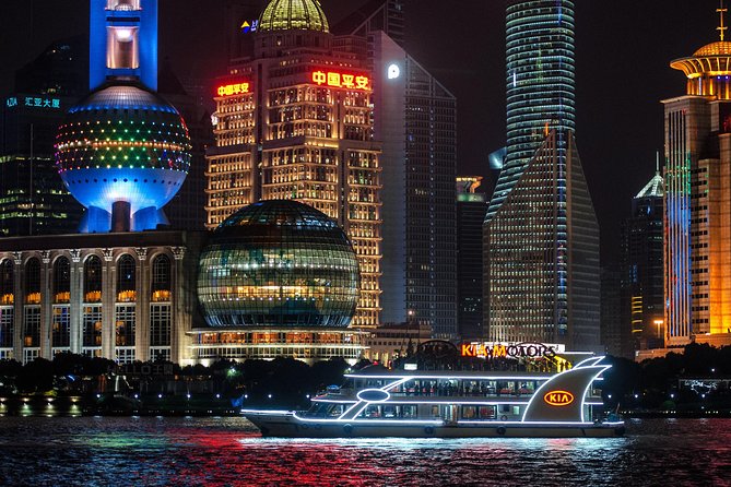 Huangpu River Cruise and Bund City Lights Evening Tour of Shanghai - The Huangpu River Cruise and the Best Night Views
