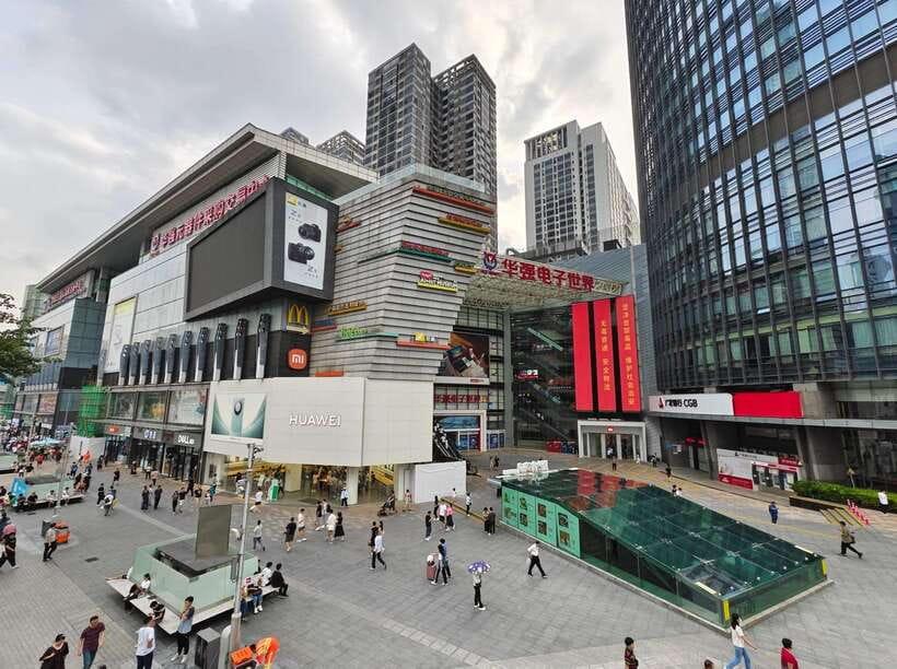 Huaqiangbei Insider Tour: Explore Shenzhen’s Tech Wonderland - Who will enjoy this experience most?