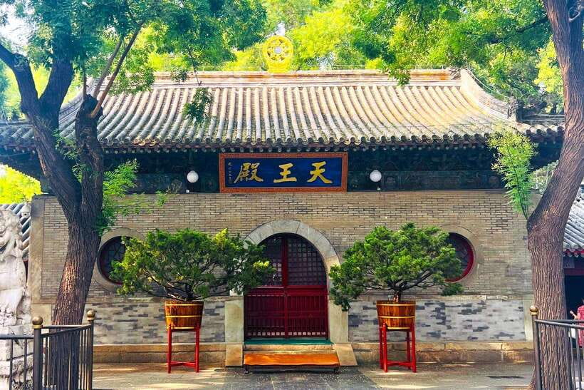 Hutong Walking Tour: Discover Real Beijing without Crowds - Zhengyang Bookshop and old Beijing reading culture