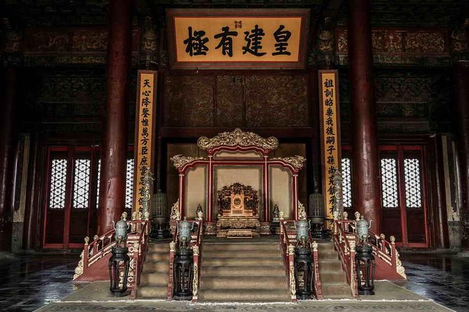 In-depth Forbidden City tour with Royal Icehouse Lunch - Treasure Hall, the Antiquarium, and the Qianlong area