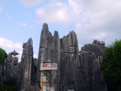 Stone Forest Private Day Tour
