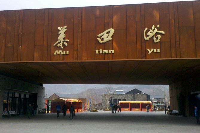 Licensed Private Taxi To MuTianYu Great Wall with Exclusive Gift - Weather, Timing, and the Practical Fine Print