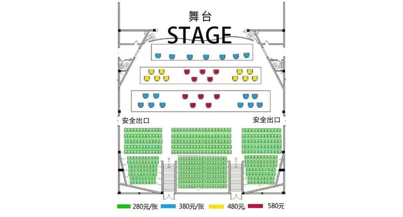 Liyuan Theatre Beijing Opera Show Tickets - The pre-show make-up is part of the attraction