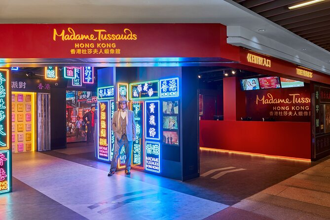 Madame Tussauds Hong Kong Ticket - Entering the 11 themed zones