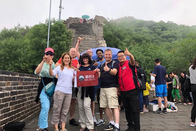 Mubus: Mutianyu Great Wall Bus Tour with Summer Palace Options - Four to five hours walking at Mutianyu