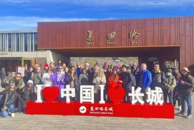 Mubus: Mutianyu Great Wall Bus Tour with Summer Palace Options