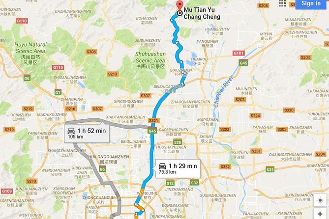MuTianYu Great Wall and Forbidden City Day Trip by Licensed Cab - From the wall to the Forbidden City