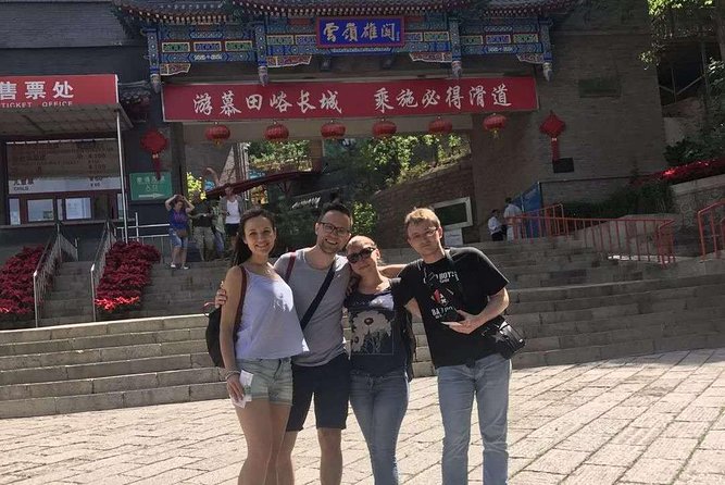Mutianyu Great Wall and Summer Palace Trip with English Driver - Timing, weather, and the effort involved