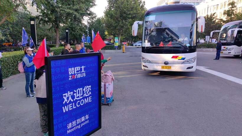 Mutianyu Great Wall Bus, Departure 8/9/10am, Return 3/4/5pm - FAQ
