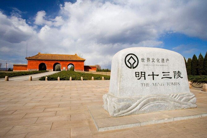 Mutianyu Great Wall & Ming Tombs All Inclusive Private Tour - Key points at a glance