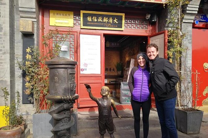 Mutianyu Great Wall & Old Hutong Private Layover Guided Tour - Timing advice for a safer connection
