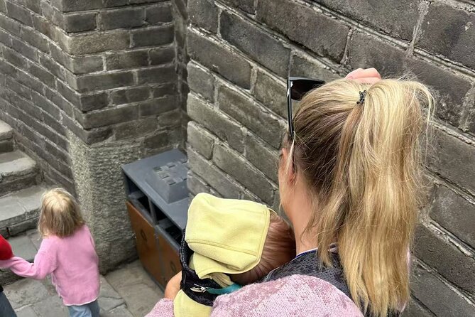 Mutianyu Great Wall Small Group Tour from Beijing with Guide - Nanluoguxiang: a possible old-Beijing finish
